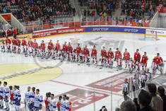 Swiss Ice Hockey Challenge 2016