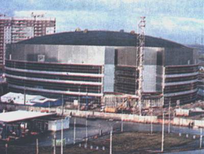 Novskaja Arena