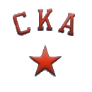 SKA St. Petersburg (RUS)